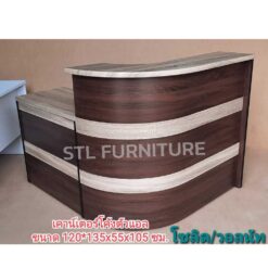 ด้านหน้า โต๊ะเคาน์เตอร์โค้ง 120 cm 2 ลิ้นชัก + โต๊ะคอม 80 cm