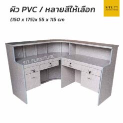 โต๊ะเคาน์เตอร์โค้ง 120 cm 2 ลิ้นชัก + โต๊ะคอม 80 cm สีหินเทา คาดเส้นสีเงิน