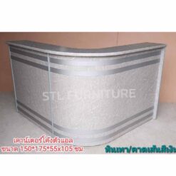 ด้านหน้า โต๊ะเคาน์เตอร์โค้ง 120 cm 2 ลิ้นชัก + โต๊ะคอม 80 cm สีหินเทา คาดเส้นสีเงิน