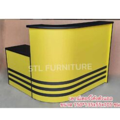 โต๊ะเคาน์เตอร์โค้ง 150 cm 1 ถาดคีบอร์ด 1 ลิ้นชัก + โต๊ะทำงาน 80 cm11