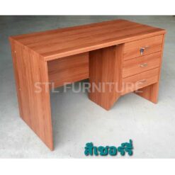 โต๊ะทำงาน 100 cm 120 cm 3 ลิ้นชักข้าง สีเชอร์รี่