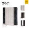 ตู้เสื้อผ้ารุ่น moon ขนาด 160 cm