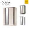 ตู้เสื้อผ้า OLIVIA