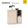 ตู้เก็บของอเนกประสงค์ bowen