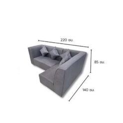 โซฟาตัวแอล รุ่น BUBBLE BEE ขยาด