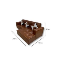 โซฟาตัวแอล รุ่น CHESS ขนาด