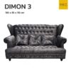 โซฟา ทรงหลุยส์ 3 ที่นั่ง รุ่น dimon