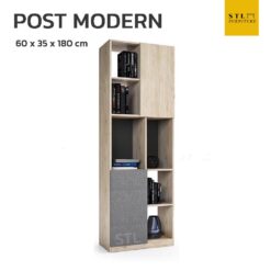 ชั้นหนังสือ รุ่น post modern