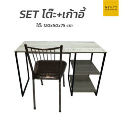 เซ็ทโต๊ะพร้อมเก้าอี้หอพักราคาพิเศษ