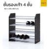 4 ชั้นวางรองเท้า ข้างไม้