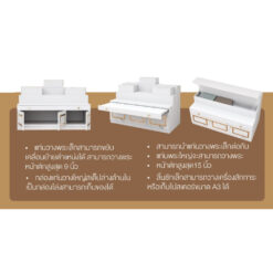 หิ้งพระนั่ง 120 cm เก็บของได้