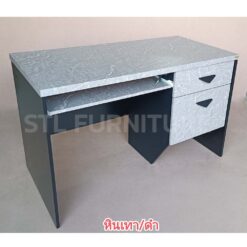 โต๊ะทำงาน 100 120 cm 1 ถาดคีบอร์ด 2 ลิ้นชักข้าง มีขากลาง สีลายหินอ่อน