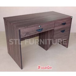 โต๊ะทำงาน 100 cm 120 cm 1 ลิ้นชักกลาง 2 ลิ้นชักข้าง มีขากลาง สีมอคค่า