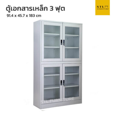 ตู้เอกสารเหล็กบานเปิด 3 ฟุต กระจกบนล่าง