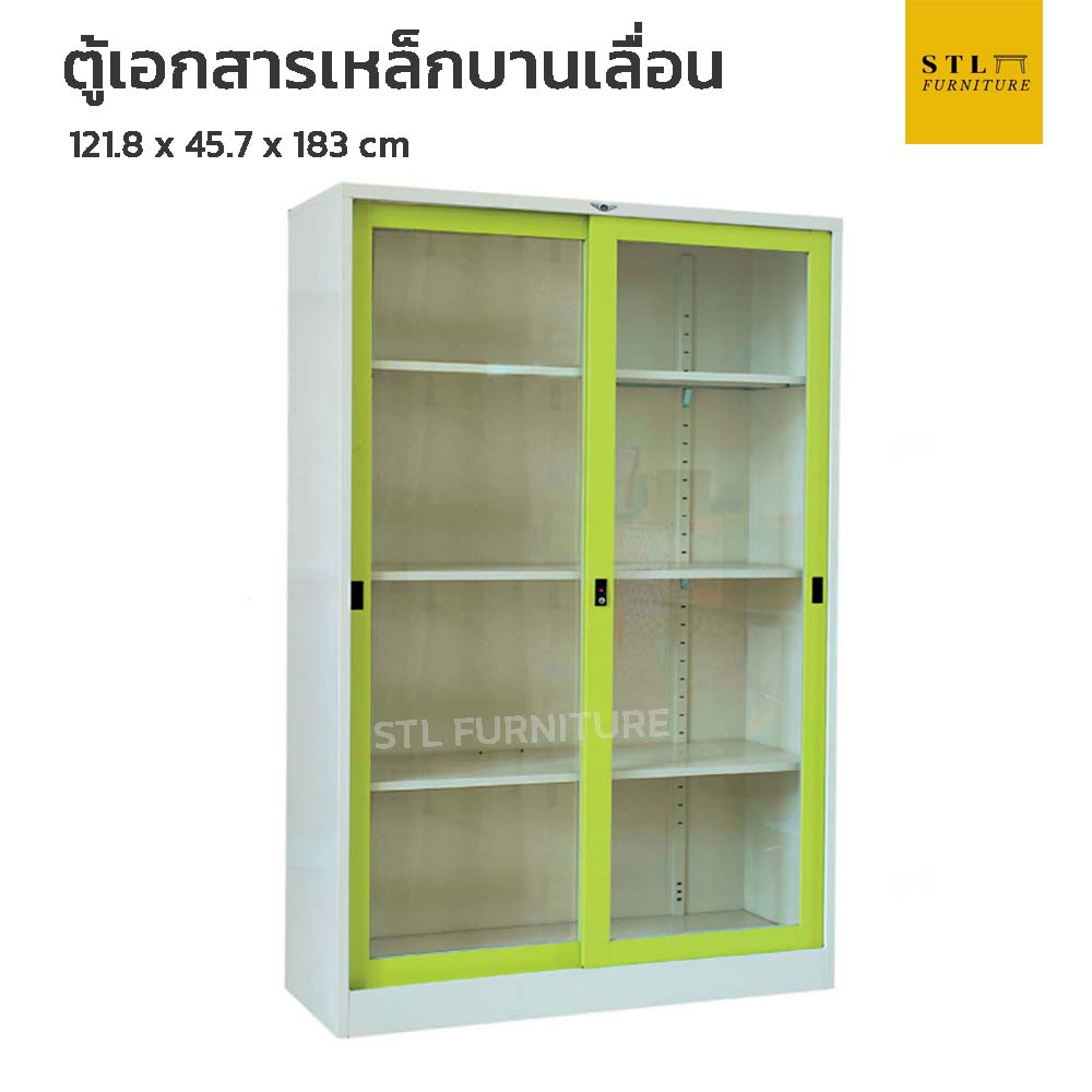 ตู้เสื้อผ้าเหล็กบานเลื่อนกระจก 4 ฟุต ชั้นข้าง