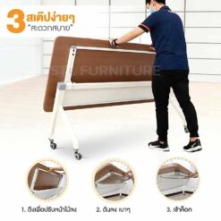 วิธีพับโต๊ะอบรมสัมนนา