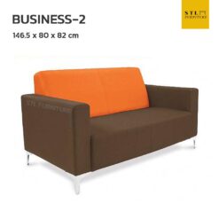 โซฟาออฟฟิศ รุ่น BUSINESS 2