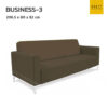 โซฟาออฟฟิศ รุ่น BUSINESS 3