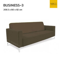 โซฟาออฟฟิศ รุ่น BUSINESS 3