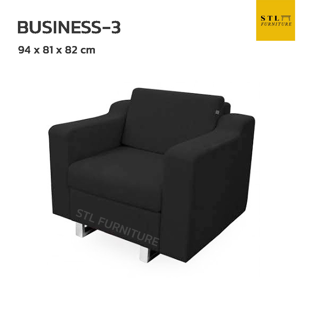 โซฟาออฟฟิศ office 1