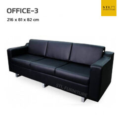 โซฟาออฟฟิศ รุ่น OFFICE 3
