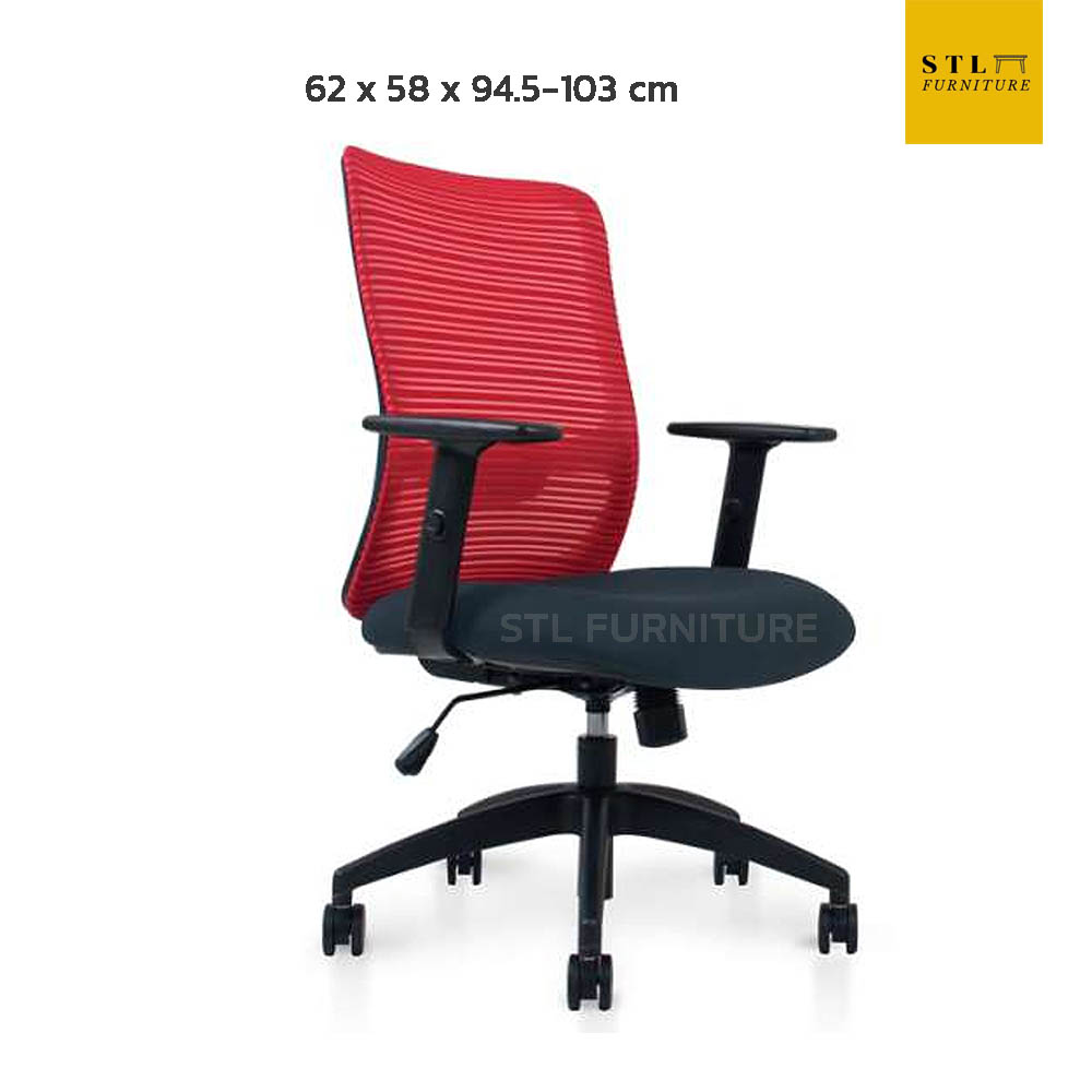 เก้าอี้สำนักงาน เท้าแขนปรับสูง-ต่ำได้ รุ่น OLEAF