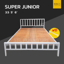 เตียงเหล็กกล่อง พร้อมไม้รองเตียง รุ่น SUPER JUNIOR