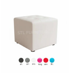 Alternative view of สตูลสี่เหลี่ยม