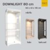 ตู้โชว์ดาวไลท์ 80 cm หลังทึบ