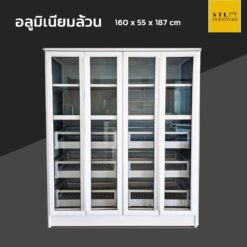 ตู้กับข้าวอลูมิเนียมล้วน 120 cm 6 ลิ้นชักคว่ำจาน รุ่น Modish