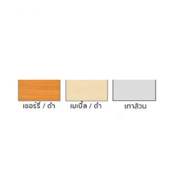 สี เฟอร์นิเจอร์ไม้ thaiyo