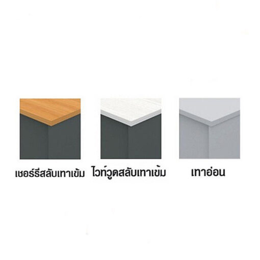โต๊ะคอมพิวเตอร์ 80 cm (TOP MELAMINE) - Image 2