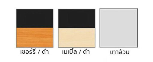 โต๊ะคอมพิวเตอร์ 80 cm มีที่วาง CPU (ALL MELAMINE) - Image 2