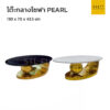 โต๊ะกลาง Luxury Pearl