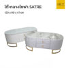 โต๊ะกลาง Luxury SATRE