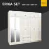 ตู้เสื้อผ้า ERIKa 300 cm พร้อมตู้เสริมบน สีขาวมินิมอล walk in closet
