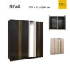 ตู้เสื้อผ้าบานเปิด 4 บาน 240 cm รุ่น RIVA