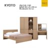 ชุดห้องนอน KYOTO 5 ฟุต 6 ฟุต