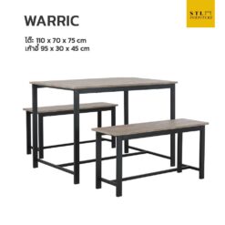 ชุดโต๊ะอาหาร ม้านั่งยาว เหล็กสีดำ ไม้สีเข้ม