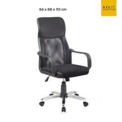 เก้าอี้สำนักงาน MKS232