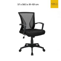 เก้าอี้สำนักงาน ID-2