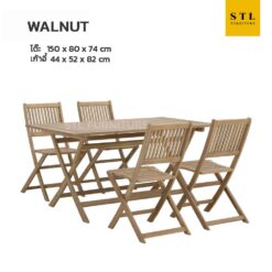 ชุดโต๊ะกินข้าว WALNUT